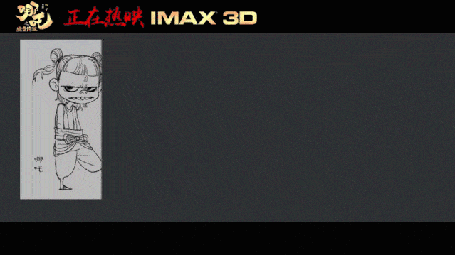 pg电子官方网站动画