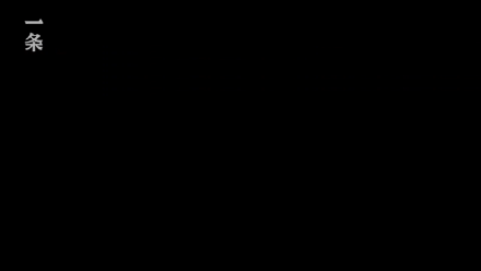 pg电子官方网站3D