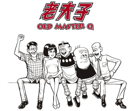 pg电子官方网站原画