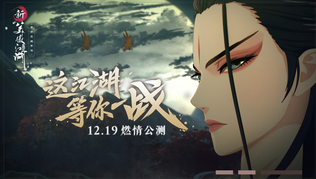 pg电子官方网站游戏策划