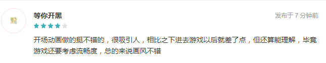 pg电子官方网站游戏策划