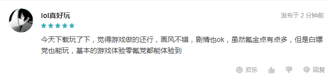 pg电子官方网站游戏策划