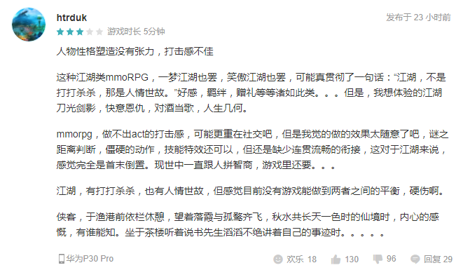 pg电子官方网站游戏策划
