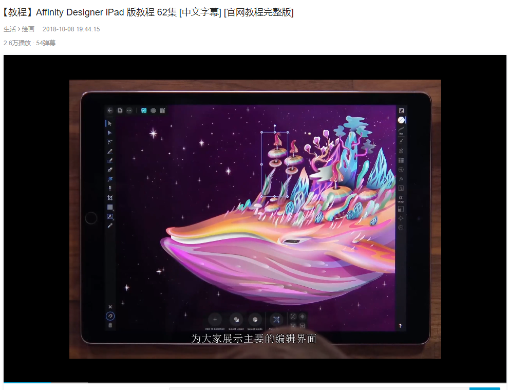 pg电子官方网站游戏美术