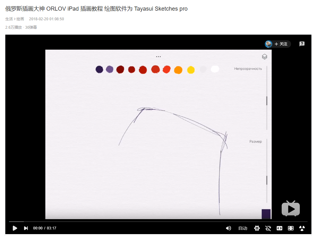 pg电子官方网站游戏美术